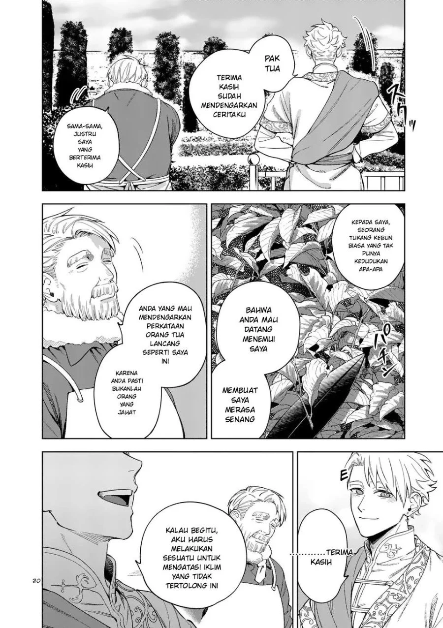 Mou Kyoumi ga Nai to Rikonsareta Reijou no Igai to Tanoshii Shinseikatsu Chapter 12.2 Gambar 8
