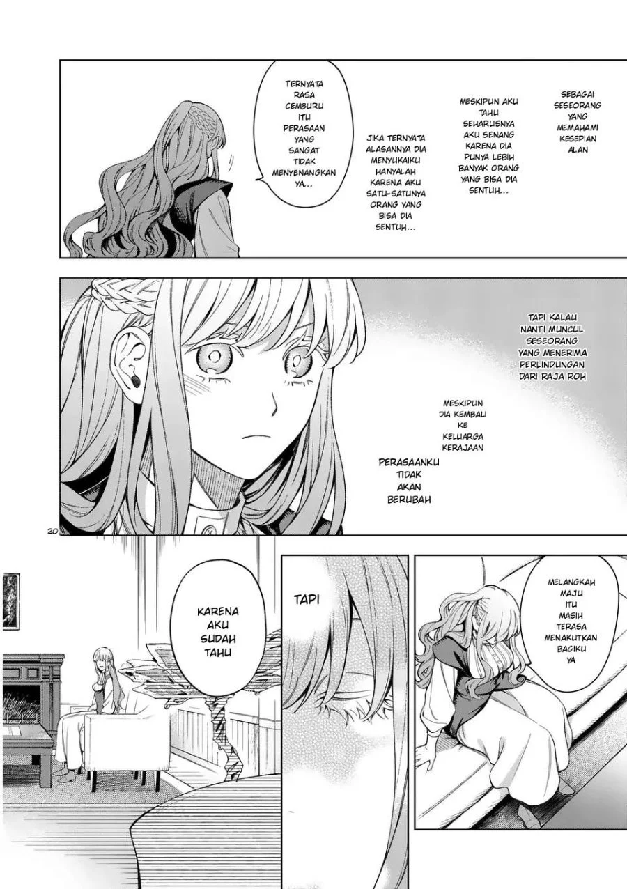 Mou Kyoumi ga Nai to Rikonsareta Reijou no Igai to Tanoshii Shinseikatsu Chapter 14.2 Gambar 7