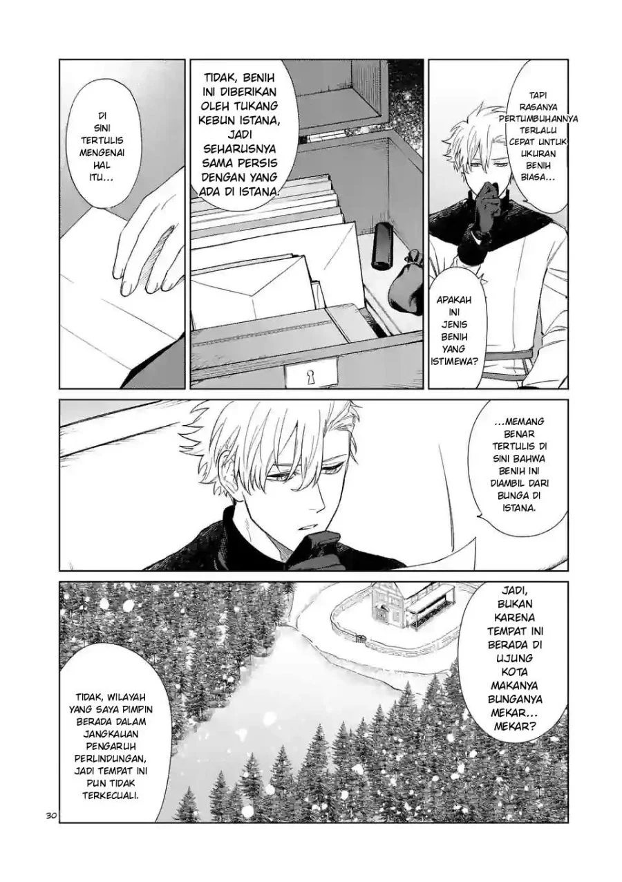 Mou Kyoumi ga Nai to Rikonsareta Reijou no Igai to Tanoshii Shinseikatsu Chapter 2.5 Gambar 7