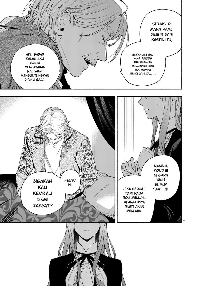 Mou Kyoumi ga Nai to Rikonsareta Reijou no Igai to Tanoshii Shinseikatsu Chapter 24.1 Gambar 7