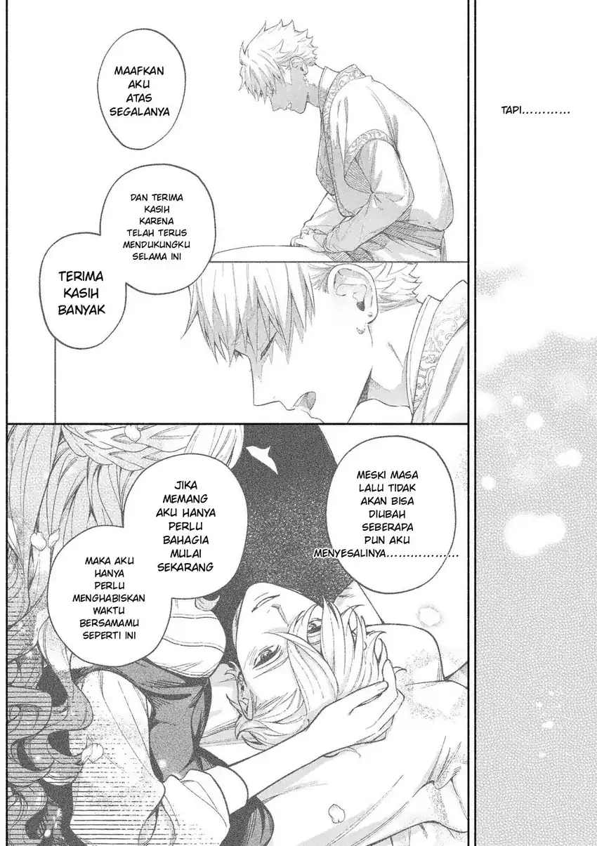 Mou Kyoumi ga Nai to Rikonsareta Reijou no Igai to Tanoshii Shinseikatsu Chapter 24.2 Gambar 7