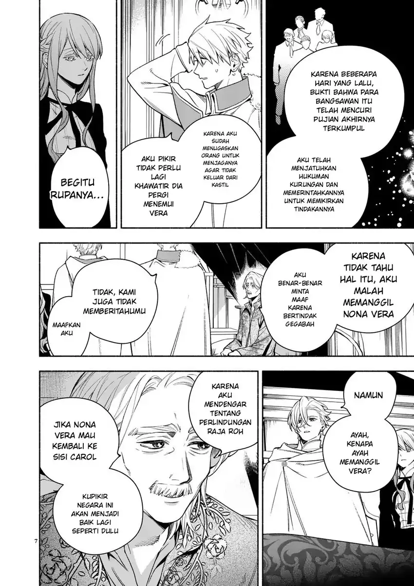 Mou Kyoumi ga Nai to Rikonsareta Reijou no Igai to Tanoshii Shinseikatsu Chapter 25.1 Gambar 7