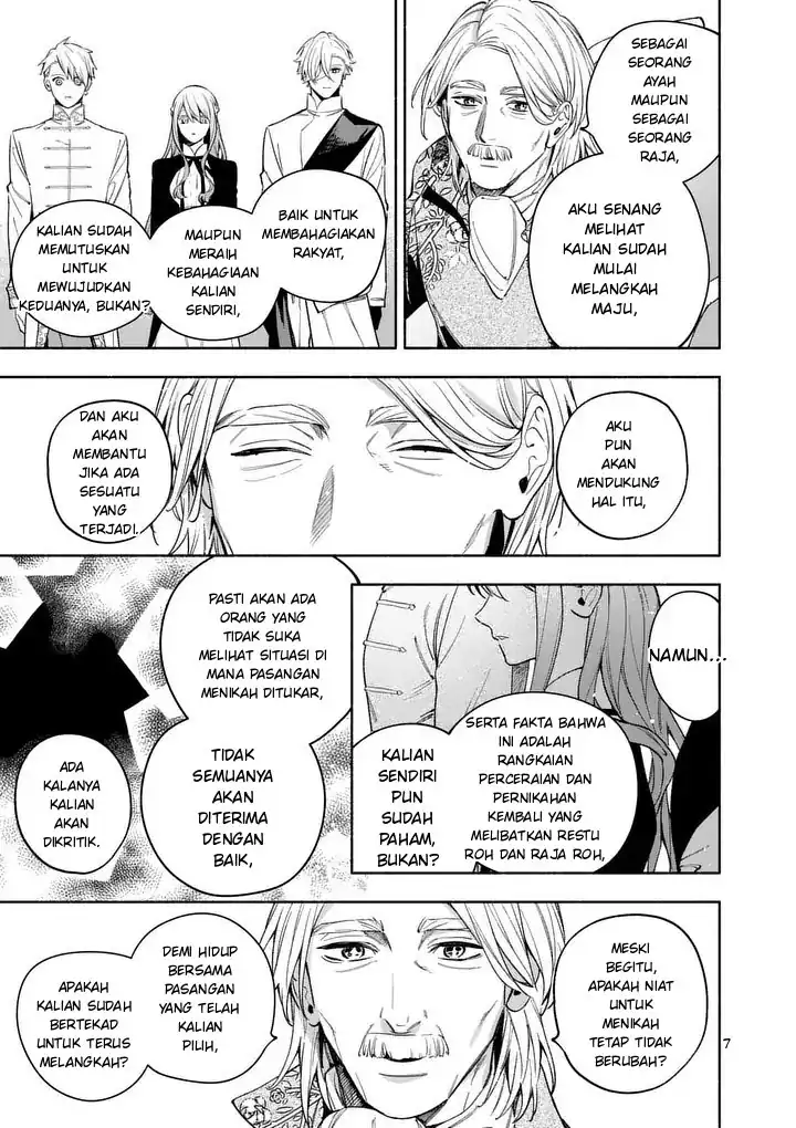 Mou Kyoumi ga Nai to Rikonsareta Reijou no Igai to Tanoshii Shinseikatsu Chapter 26.1 Gambar 7