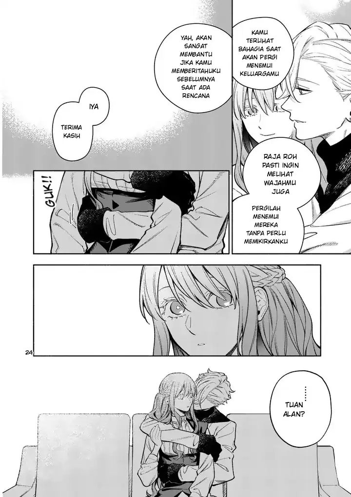 Mou Kyoumi ga Nai to Rikonsareta Reijou no Igai to Tanoshii Shinseikatsu Chapter 28.2 Gambar 7