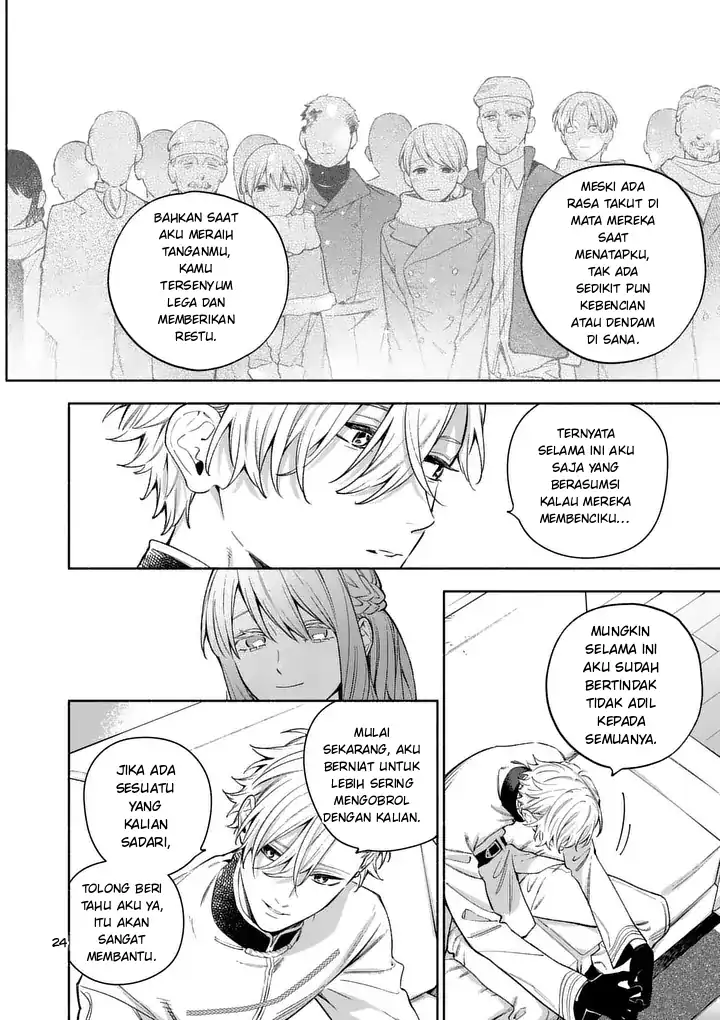 Mou Kyoumi ga Nai to Rikonsareta Reijou no Igai to Tanoshii Shinseikatsu Chapter 29.2 Gambar 7