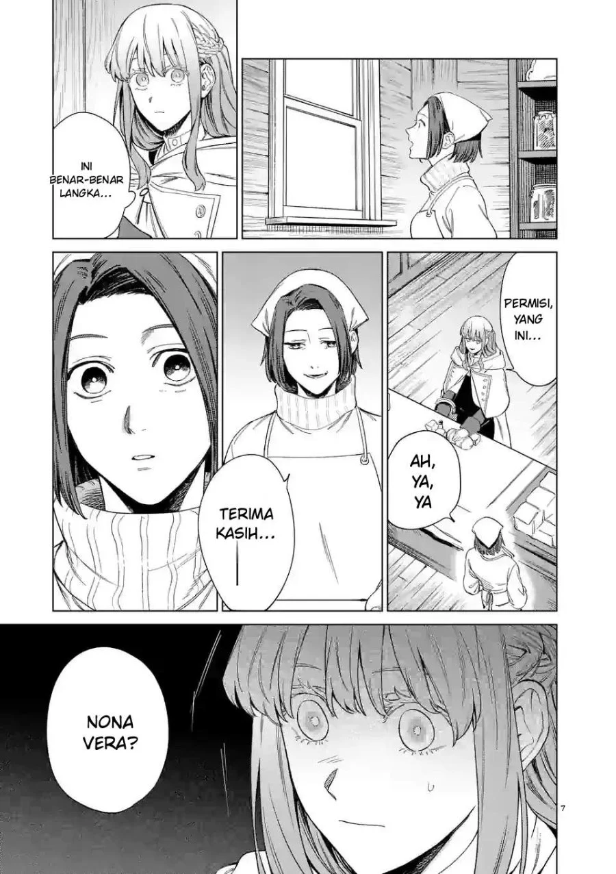 Mou Kyoumi ga Nai to Rikonsareta Reijou no Igai to Tanoshii Shinseikatsu Chapter 5 Gambar 7