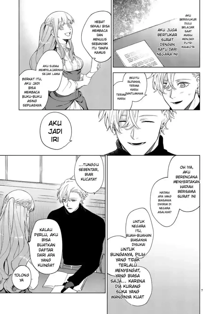 Mou Kyoumi ga Nai to Rikonsareta Reijou no Igai to Tanoshii Shinseikatsu Chapter 8 Gambar 7