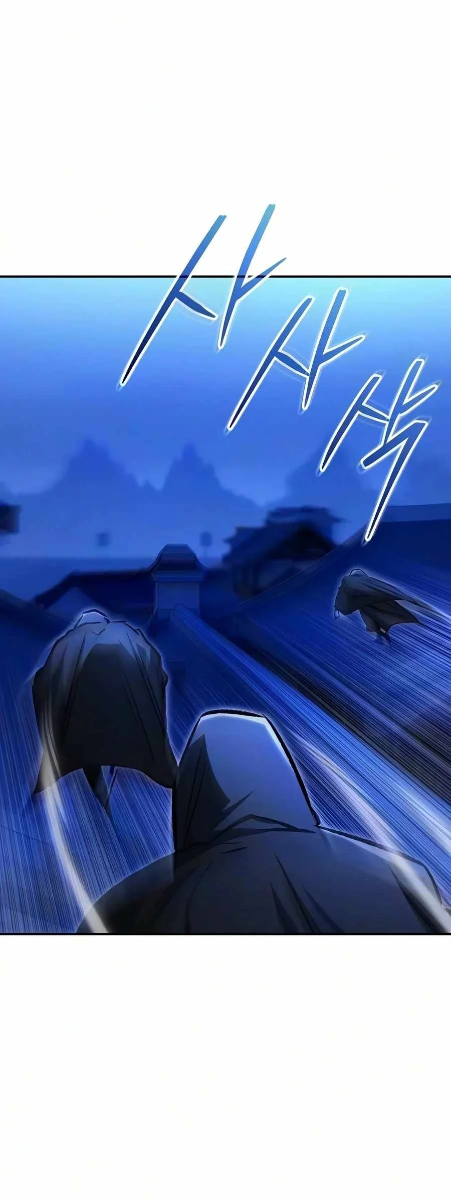Mount Hua Sect’s Genius Phantom Swordsman Chapter 78 Gambar 31