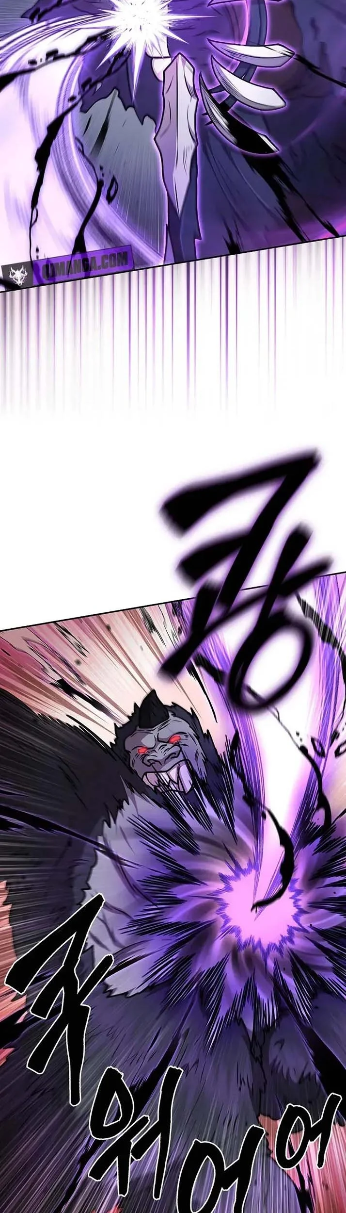 Mr. Kim Strikes It Rich with Auto-Hunting Chapter 18 Gambar 22