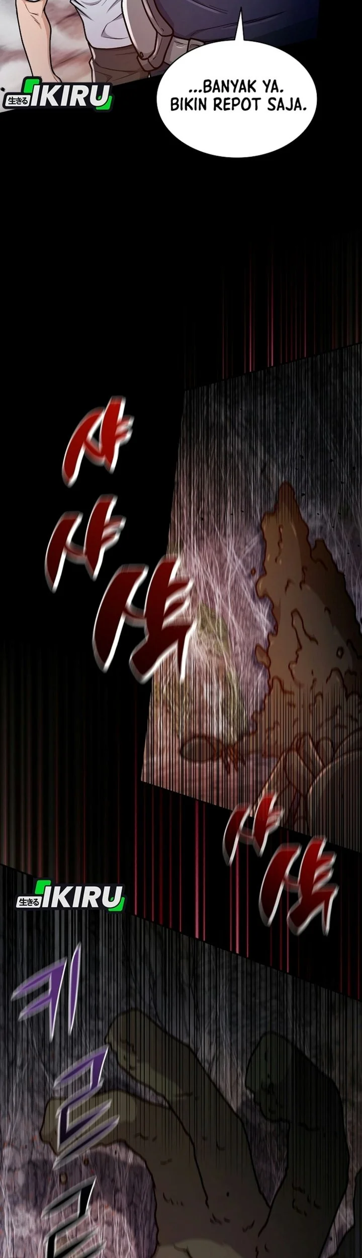 Mr. Kim Strikes It Rich with Auto-Hunting Chapter 23 Gambar 26