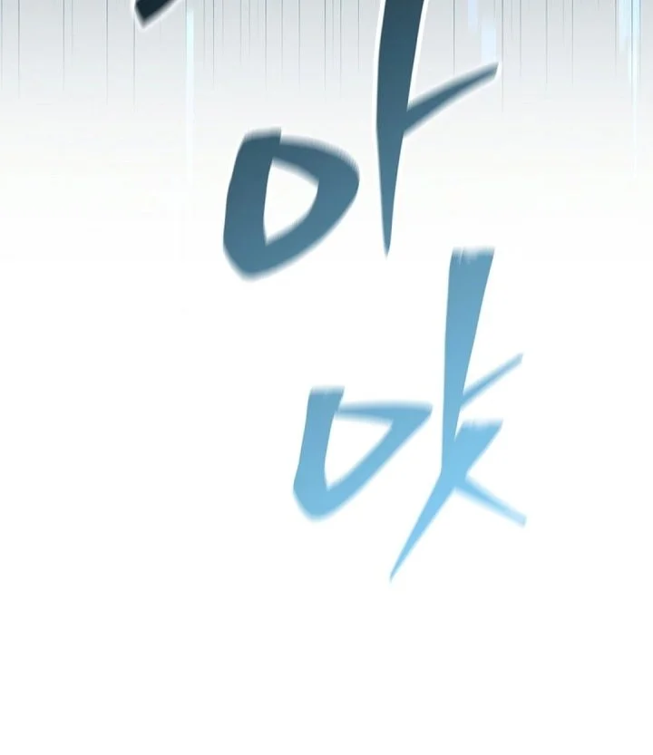 Mr. Kim Strikes It Rich with Auto-Hunting Chapter 4 Gambar 29