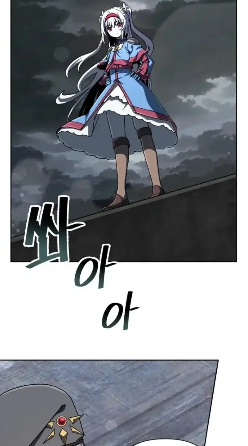 Mr. Magical Girl Chapter 40 Gambar 22