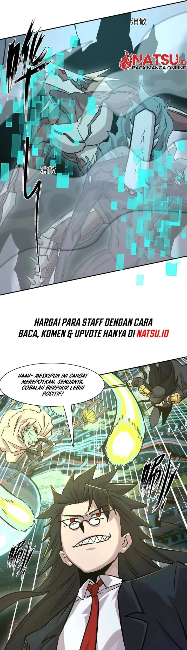 Mr. Zombie Chapter 185 Gambar 14