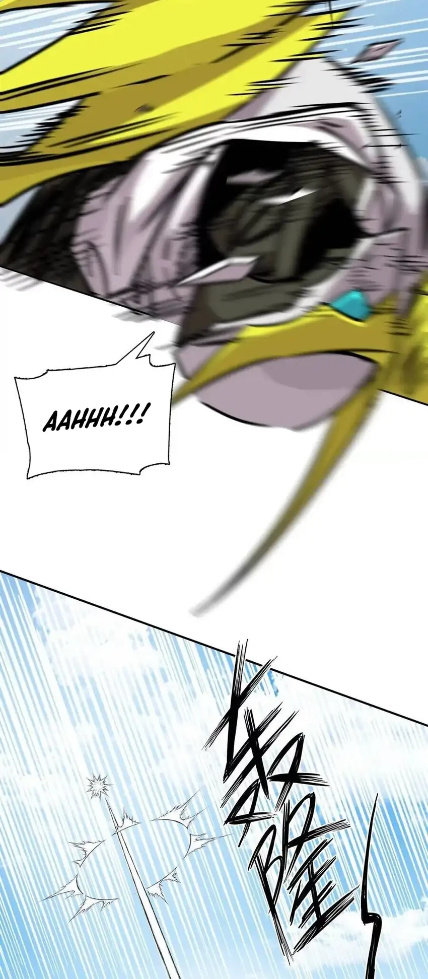 Mr. Zombie Chapter 187 Gambar 20