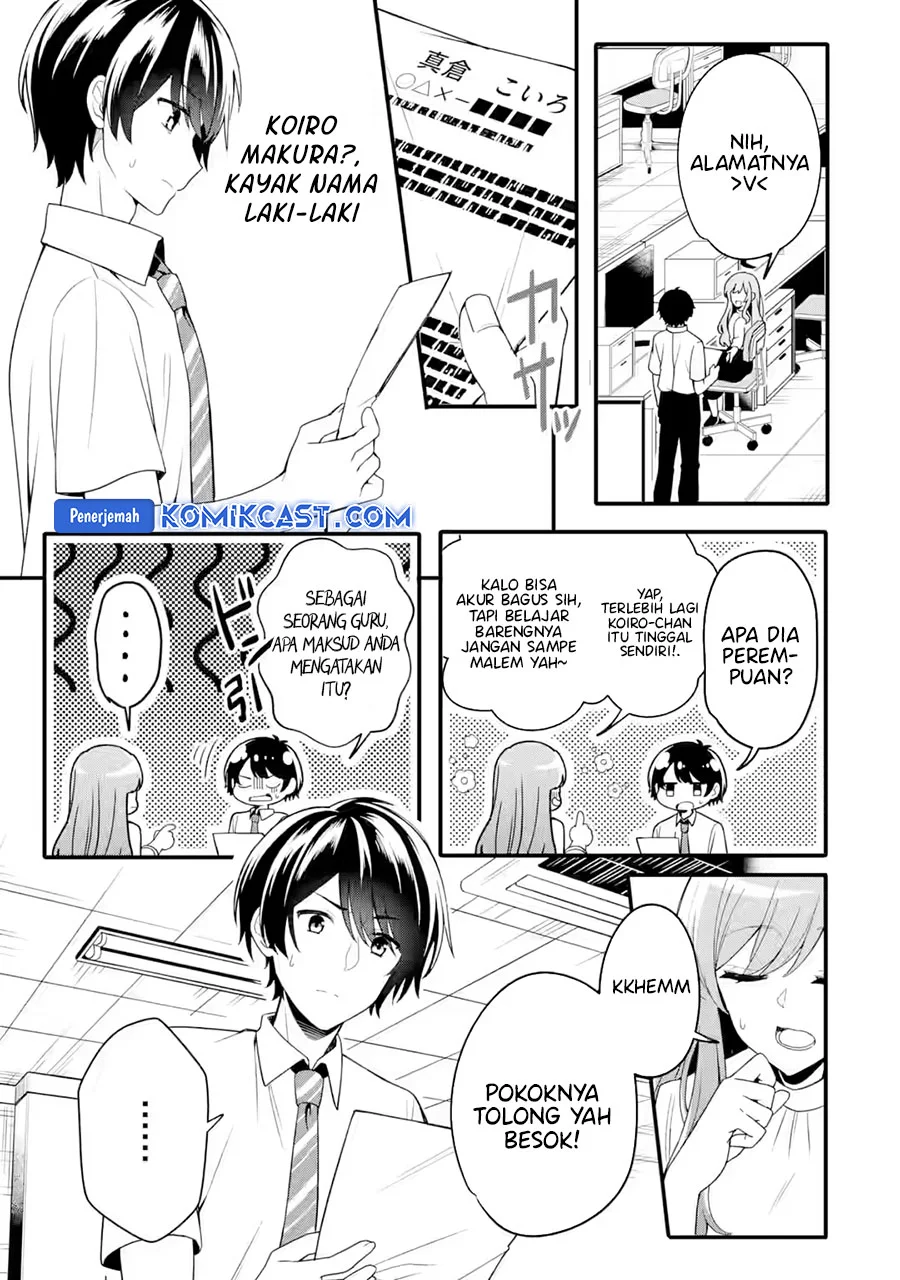 Muboubi Kawaii Pajama Sugata no Bishoujo to Heya de Futarikiri Chapter 1 Fix – halaman 13