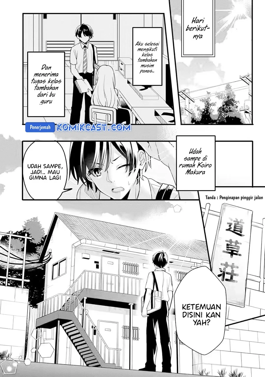Muboubi Kawaii Pajama Sugata no Bishoujo to Heya de Futarikiri Chapter 1 Fix – halaman 14