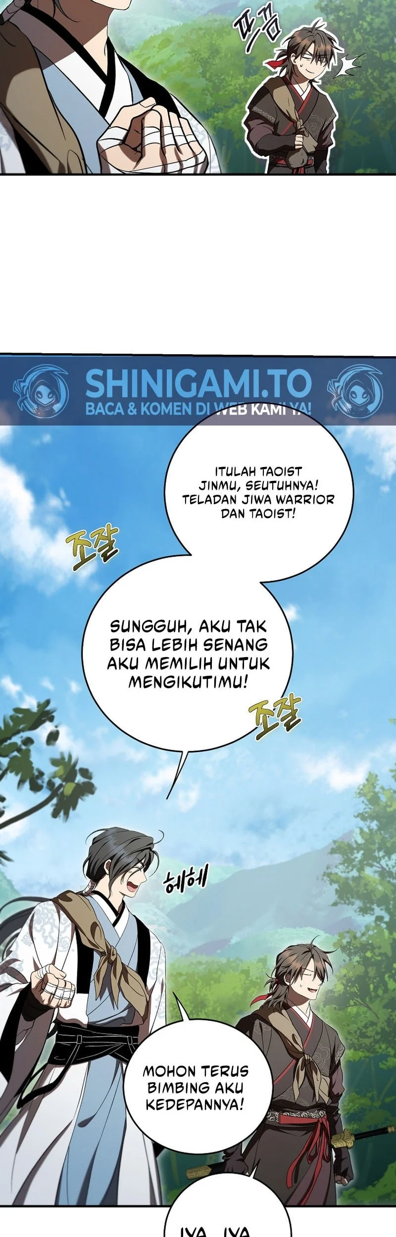 Mudang Association Chapter 163 - Halaman 16