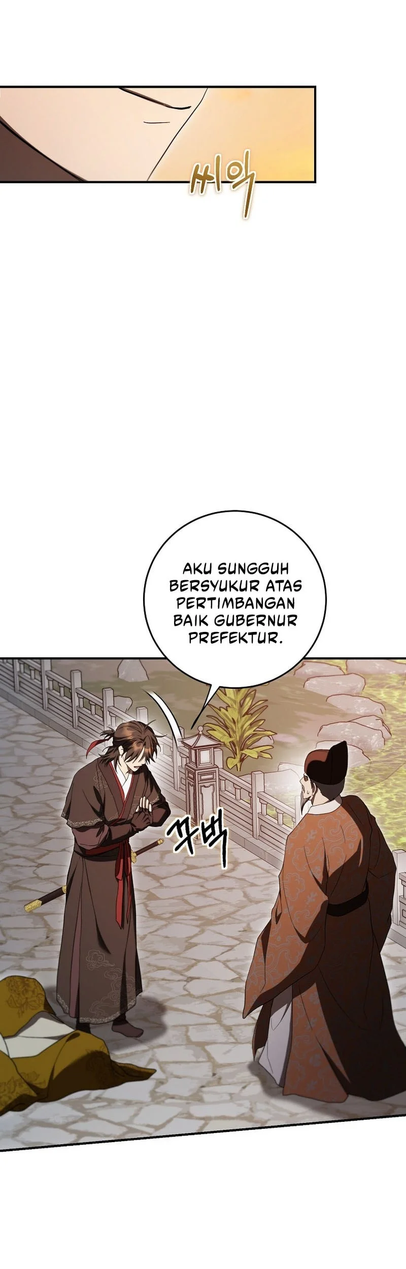 Mudang Association Chapter 168 - Halaman 14