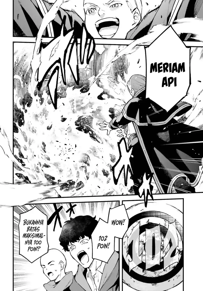 Mugen no Majutsu Shi Maryoku Nashi de Heimin no Ko to Hakugai Sareta Ore. Jitsuha Mugen no Maryoku Mochi Chapter 10 Gambar 11