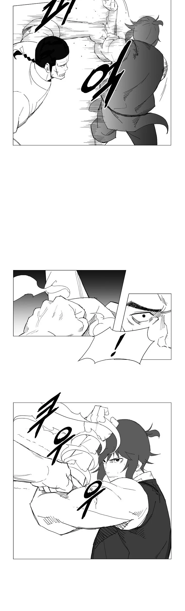 Mujang (The General) Chapter 33 Gambar 7