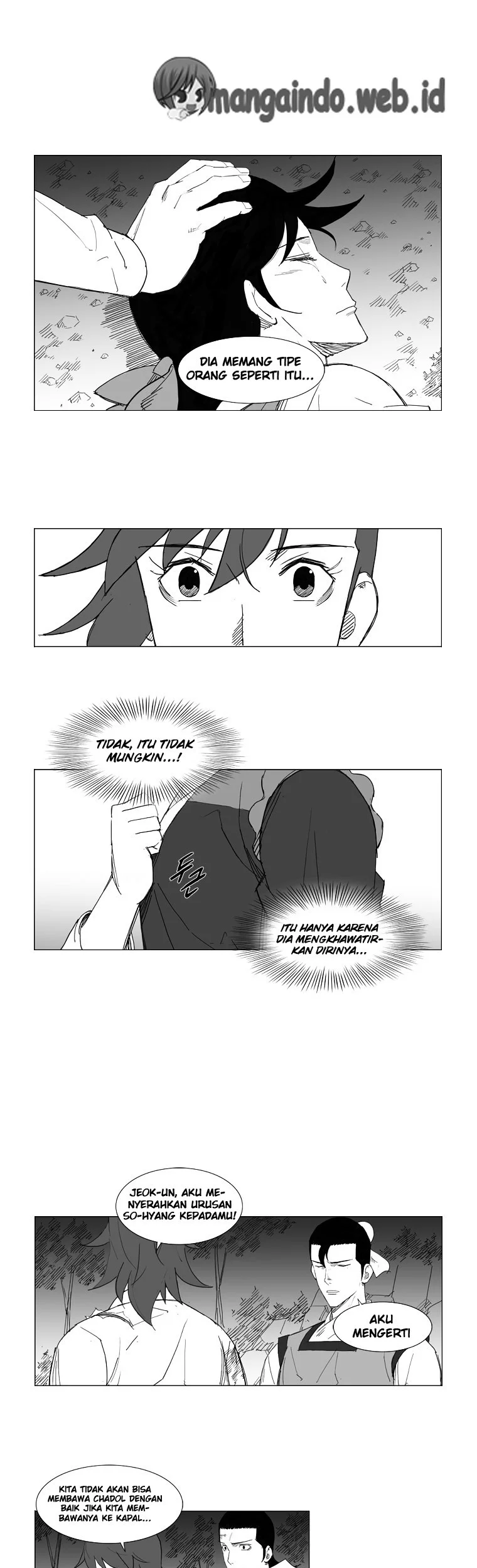Mujang (The General) Chapter 42 Gambar 7