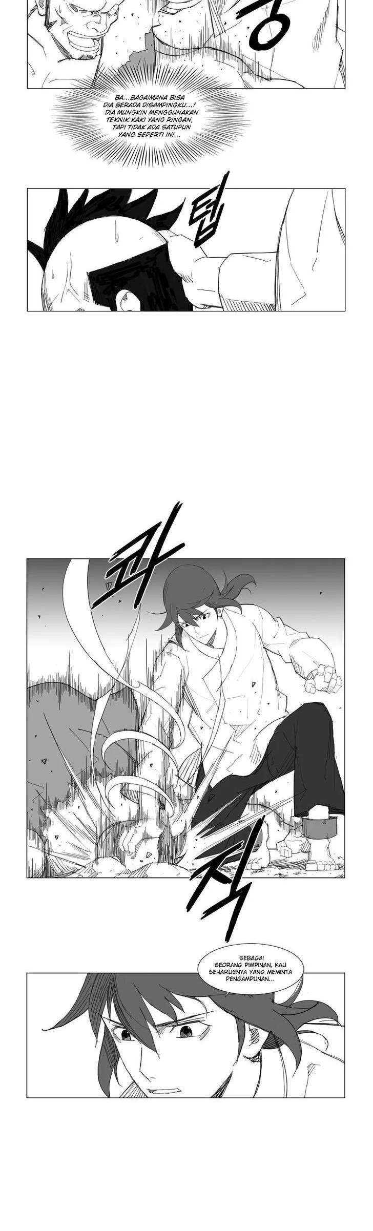 Mujang (The General) Chapter 57 Gambar 7
