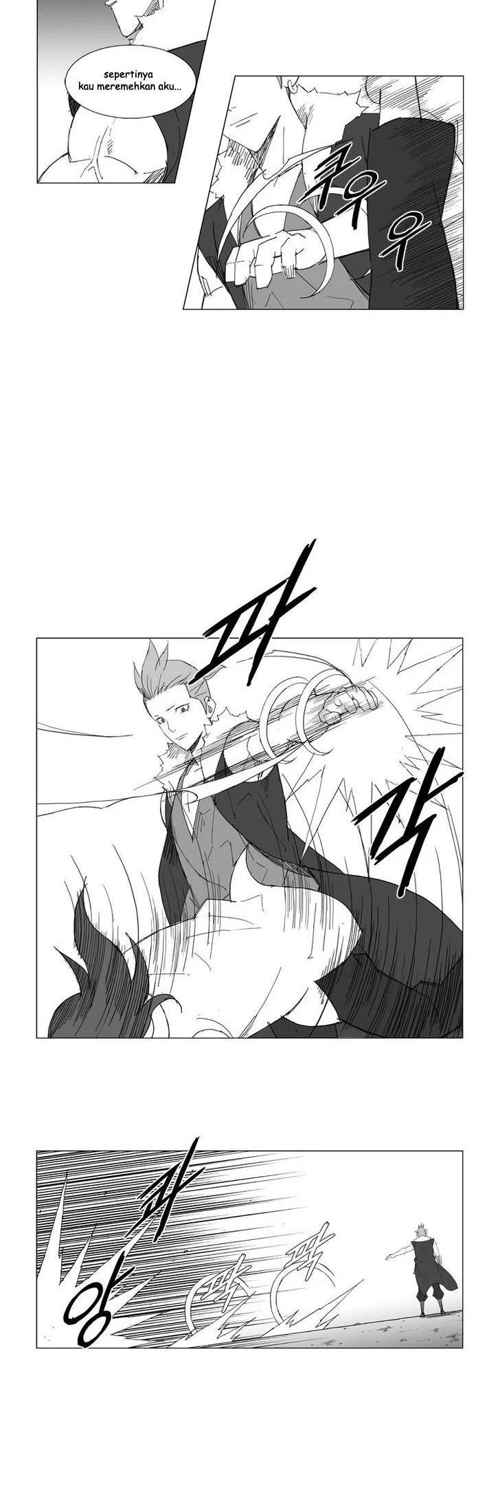 Mujang (The General) Chapter 63 Gambar 7
