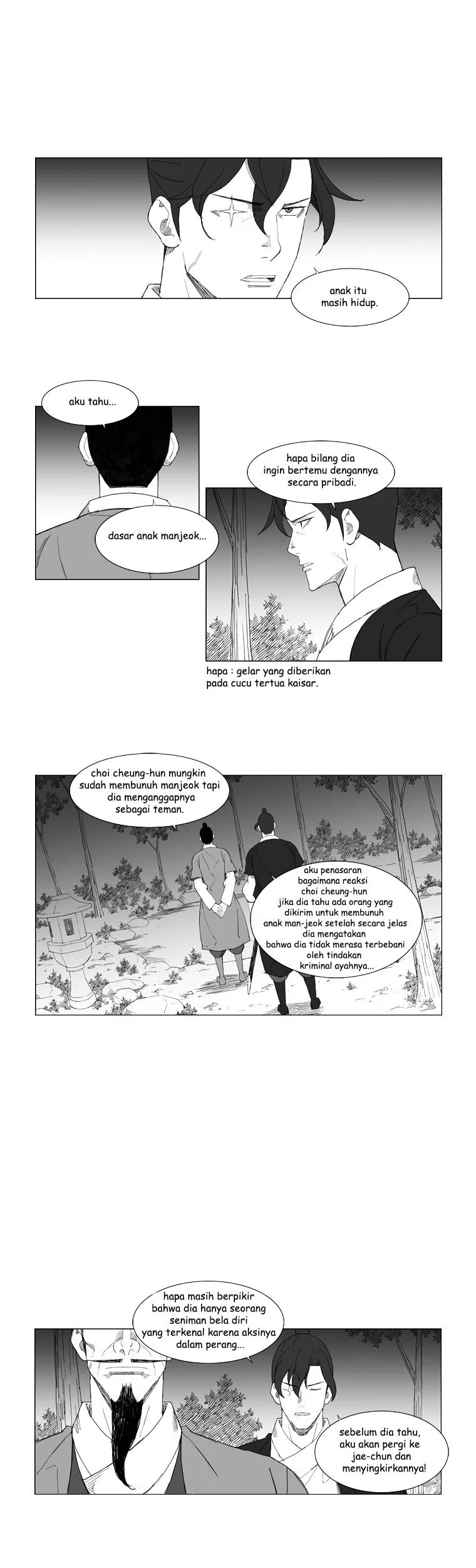 Mujang (The General) Chapter 71 Gambar 7