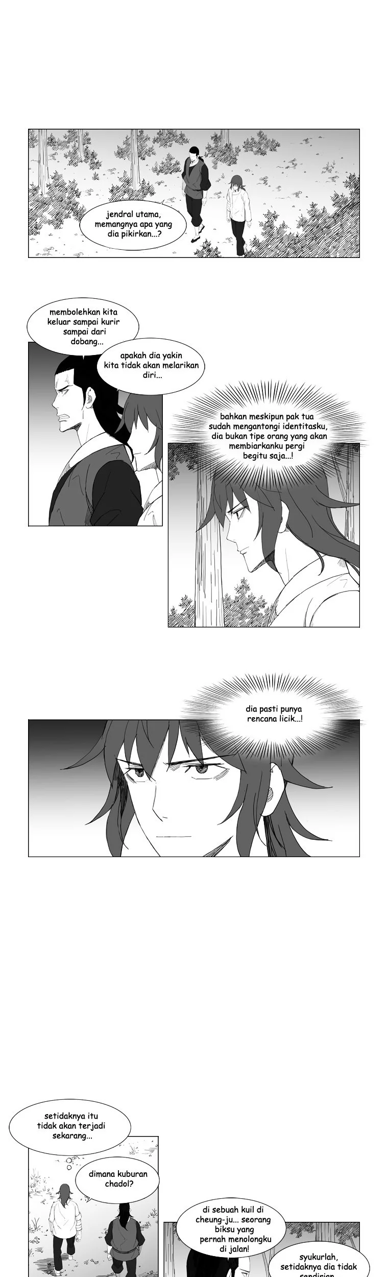 Mujang (The General) Chapter 73 Gambar 7