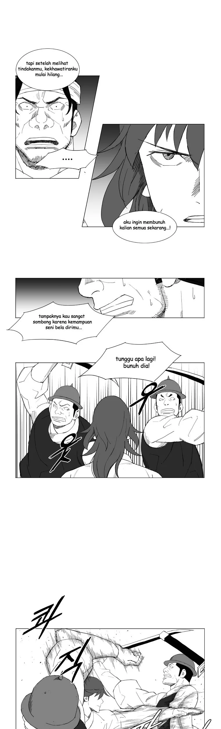 Mujang (The General) Chapter 76 Gambar 7