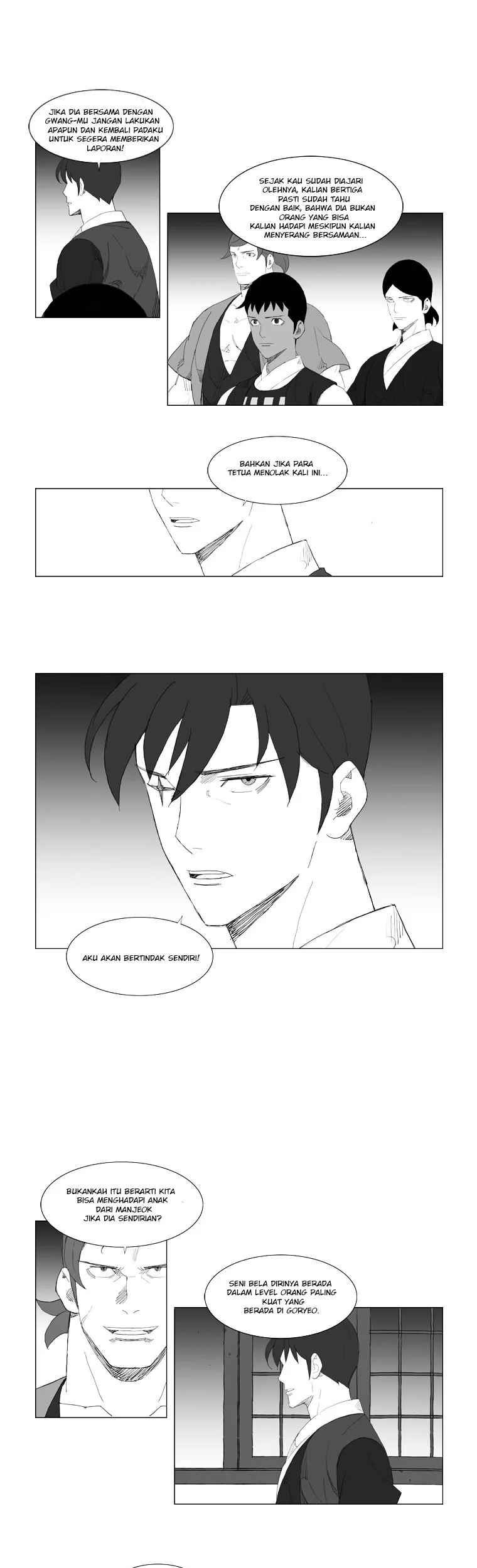 Mujang (The General) Chapter 84 Gambar 7