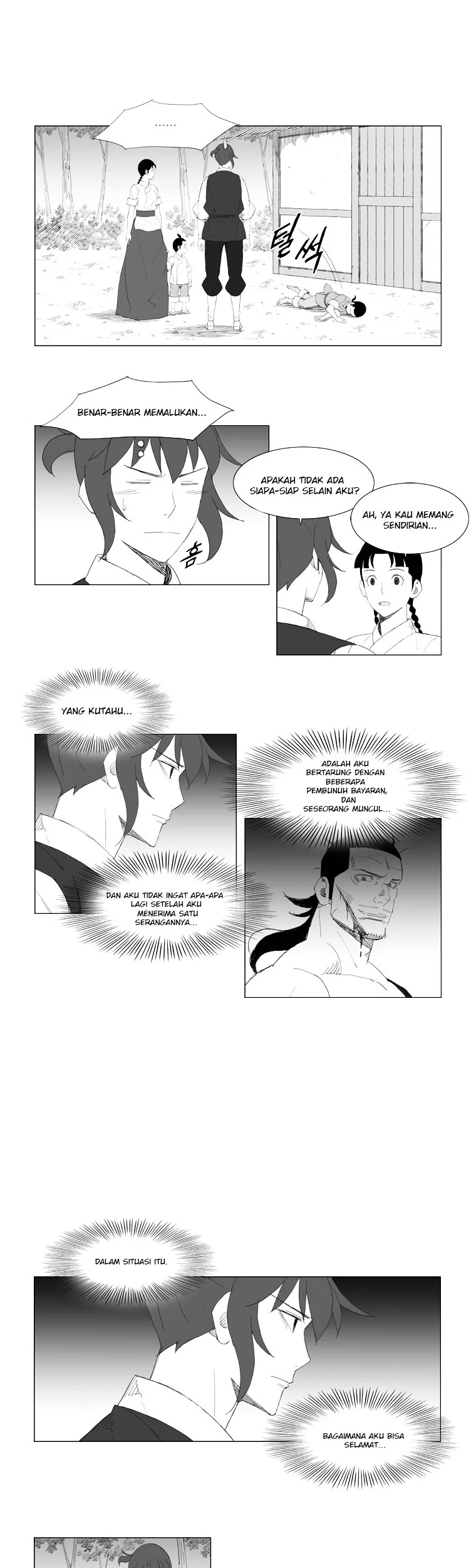 Mujang (The General) Chapter 85 Gambar 7