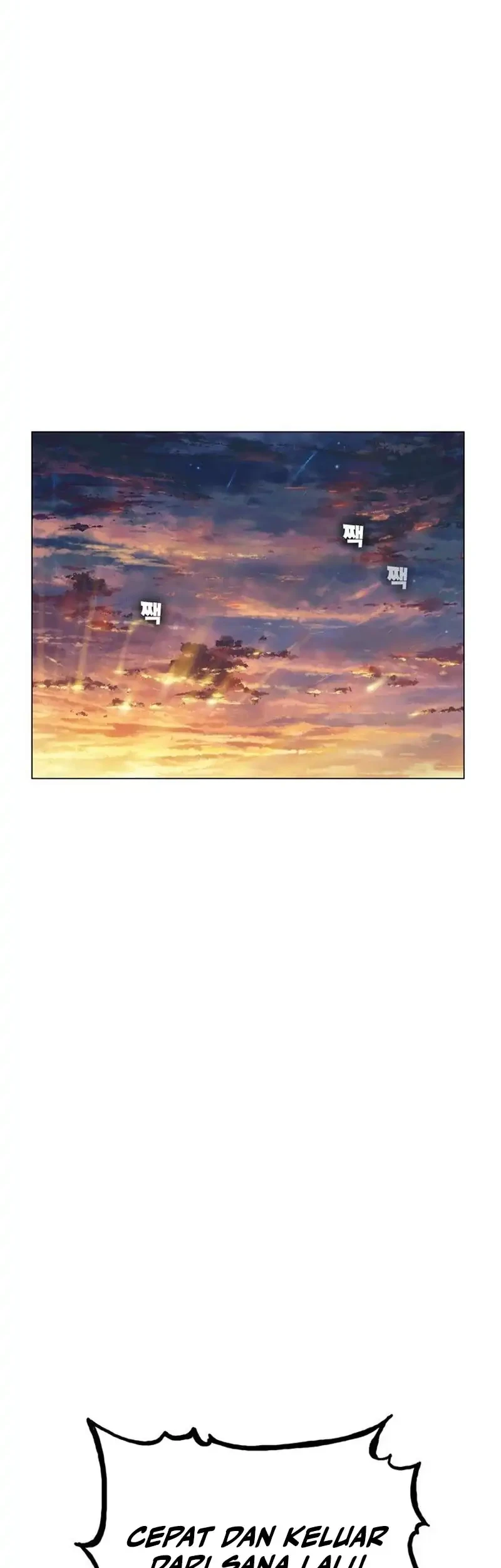 MuMuMu Chapter 1 Gambar 152