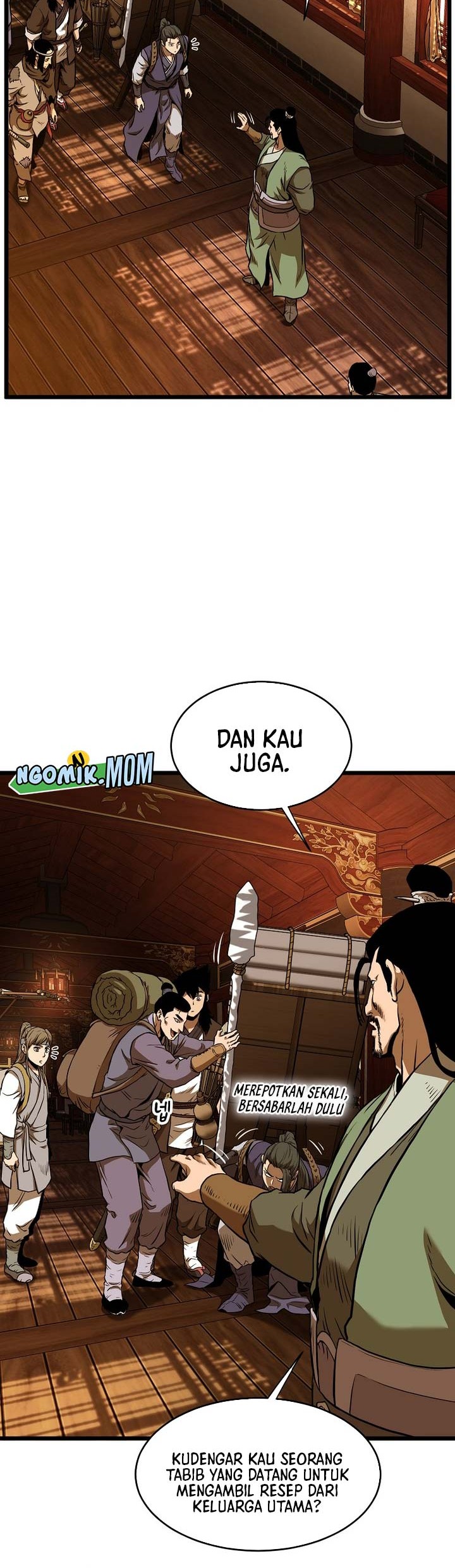 Halaman 17