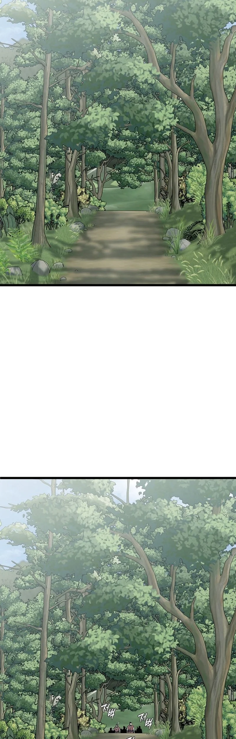 Murim Login Chapter 245 Gambar 23