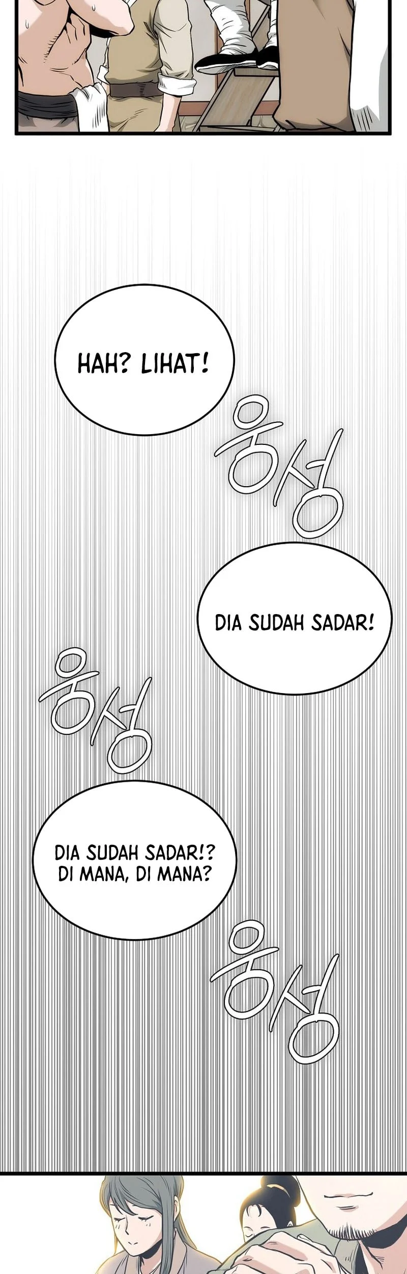 Murim Login Chapter 246 Gambar 17