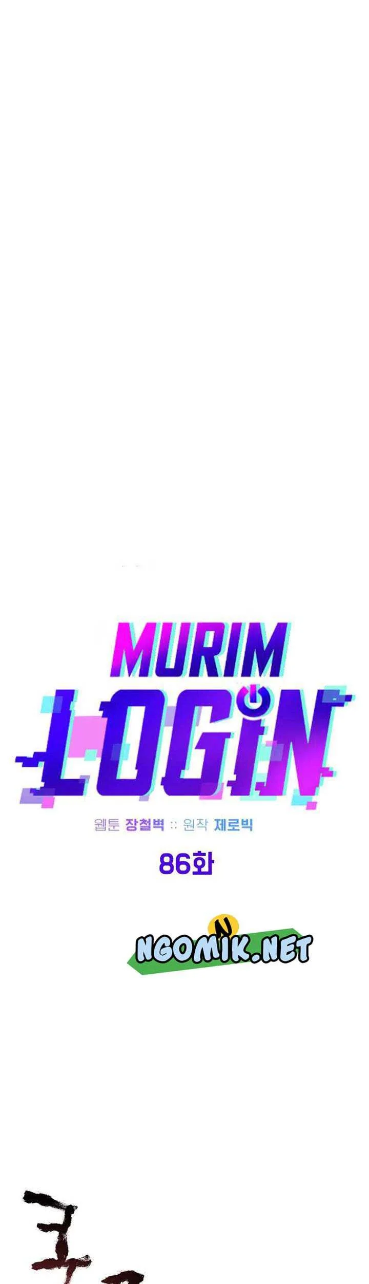 Murim Login Chapter 86 Gambar 18