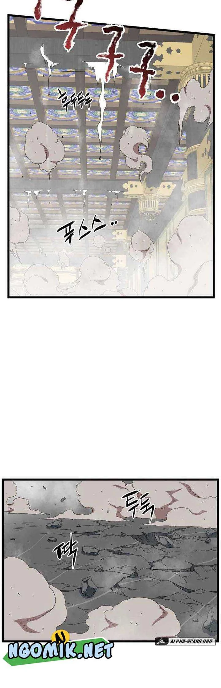 Murim Login Chapter 86 Gambar 19