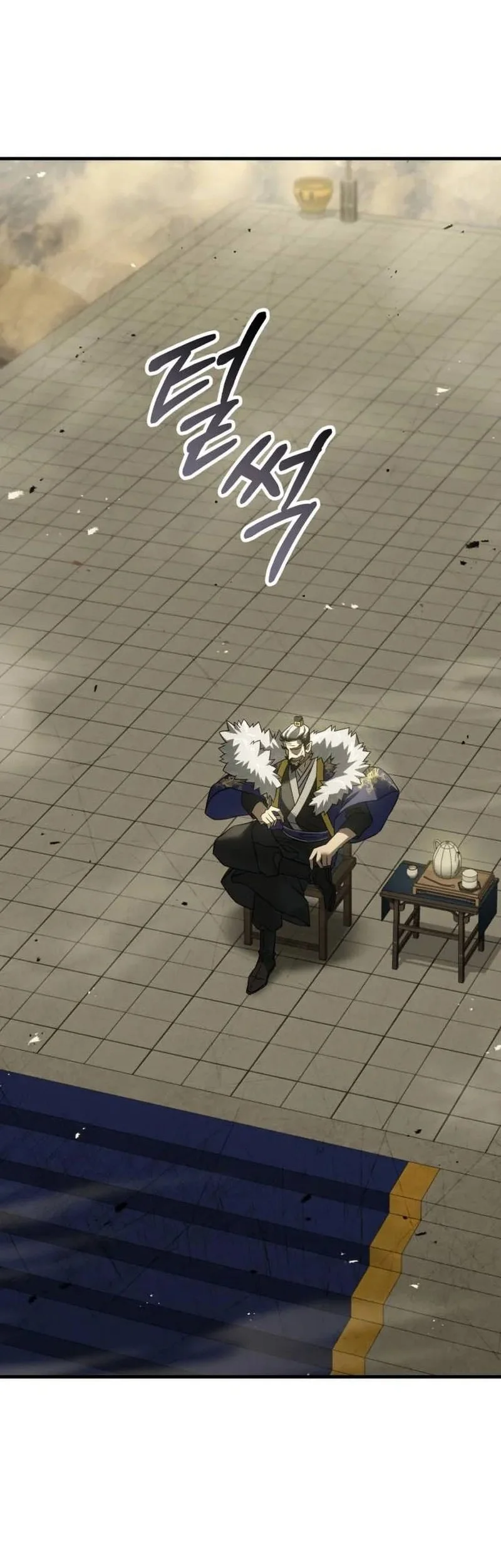 Murim’s Debt King Chapter 1 Gambar 66