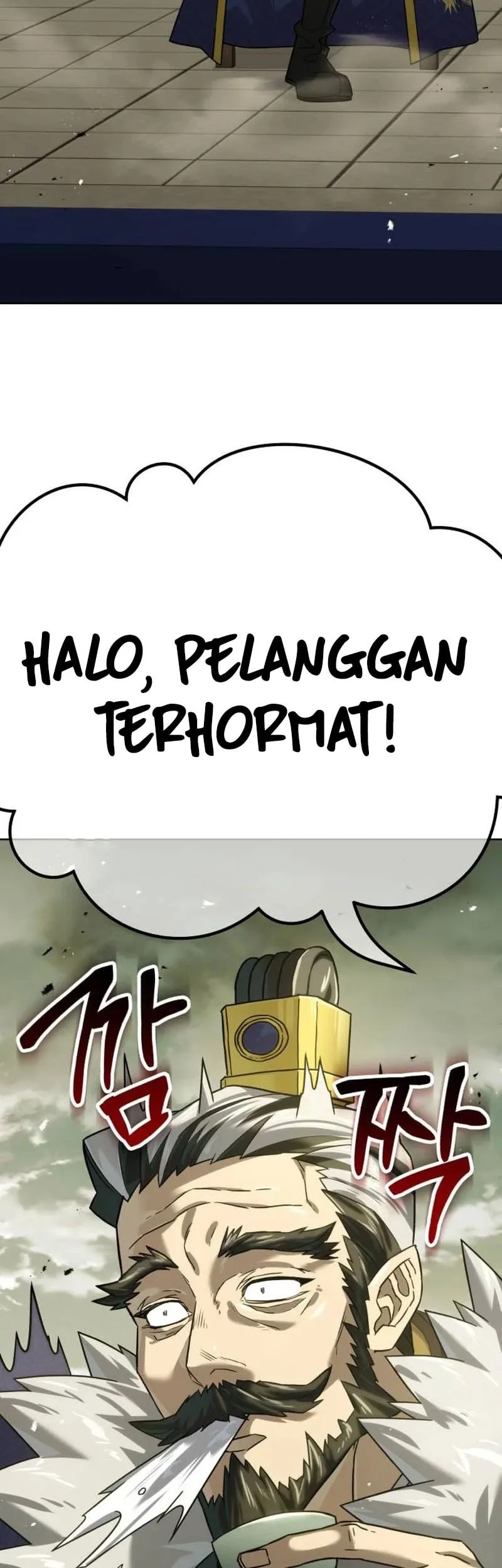 Murim’s Debt King Chapter 1 Gambar 71