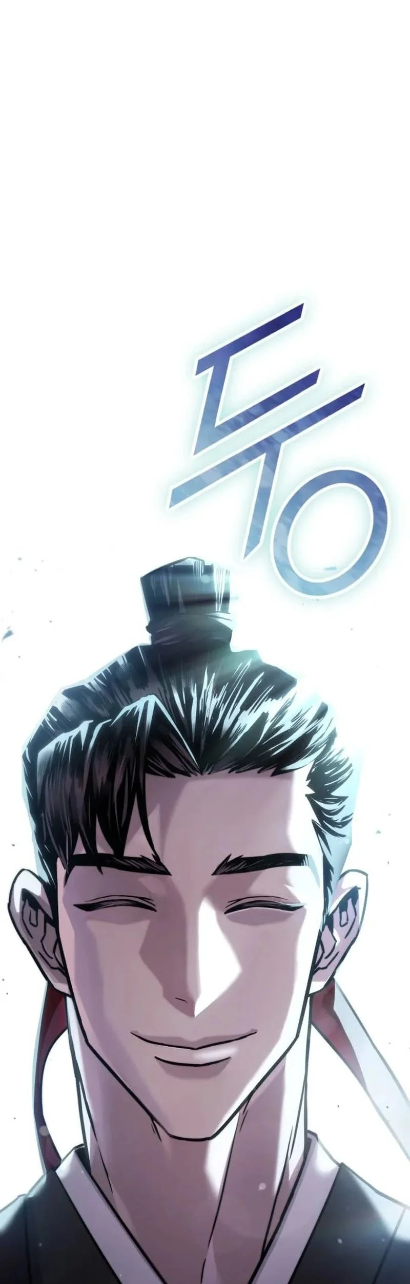 Murim’s Debt King Chapter 1 Gambar 74