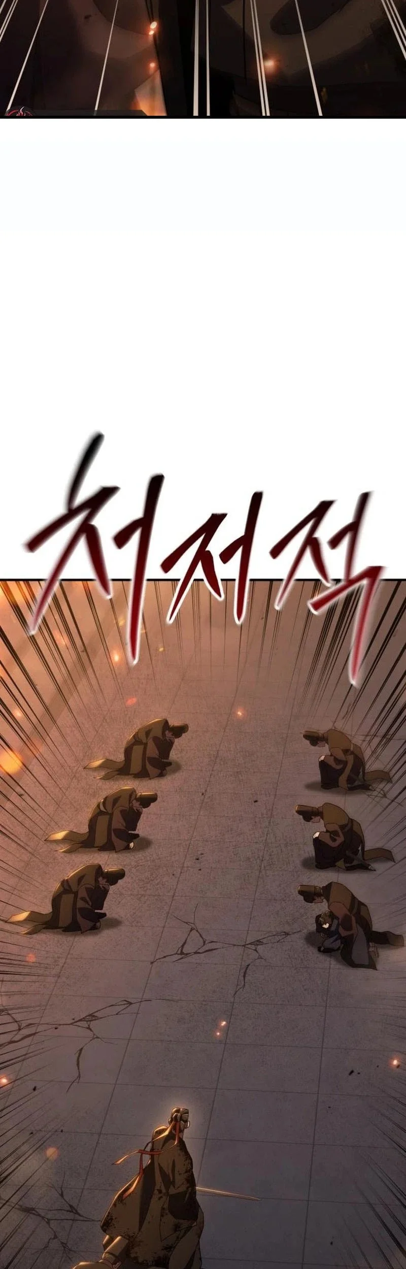 Murim’s Debt King Chapter 20 Gambar 58
