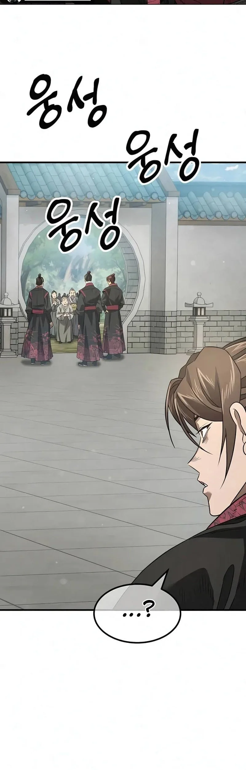 Murim’s Debt King Chapter 4 Gambar 48