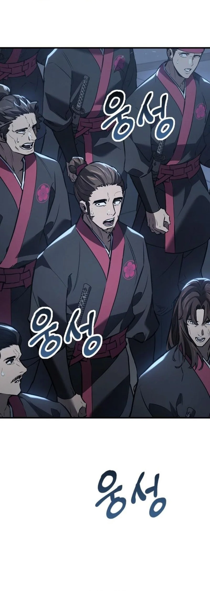 Murim’s Debt King Chapter 6 Gambar 49
