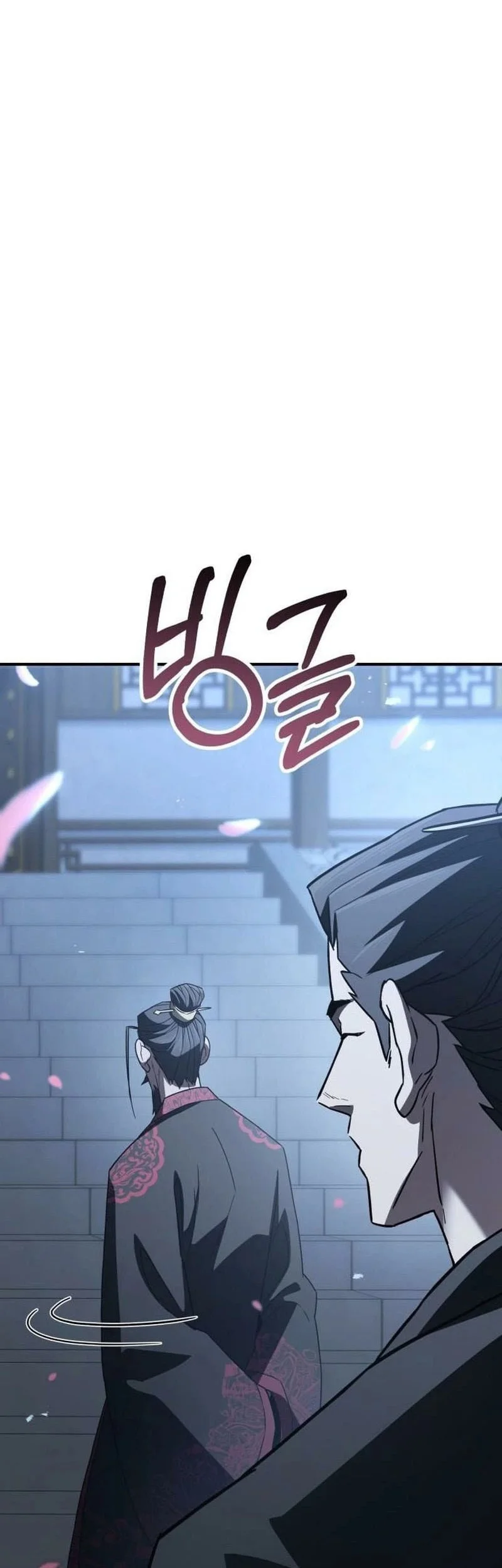 Murim’s Debt King Chapter 7 Gambar 63