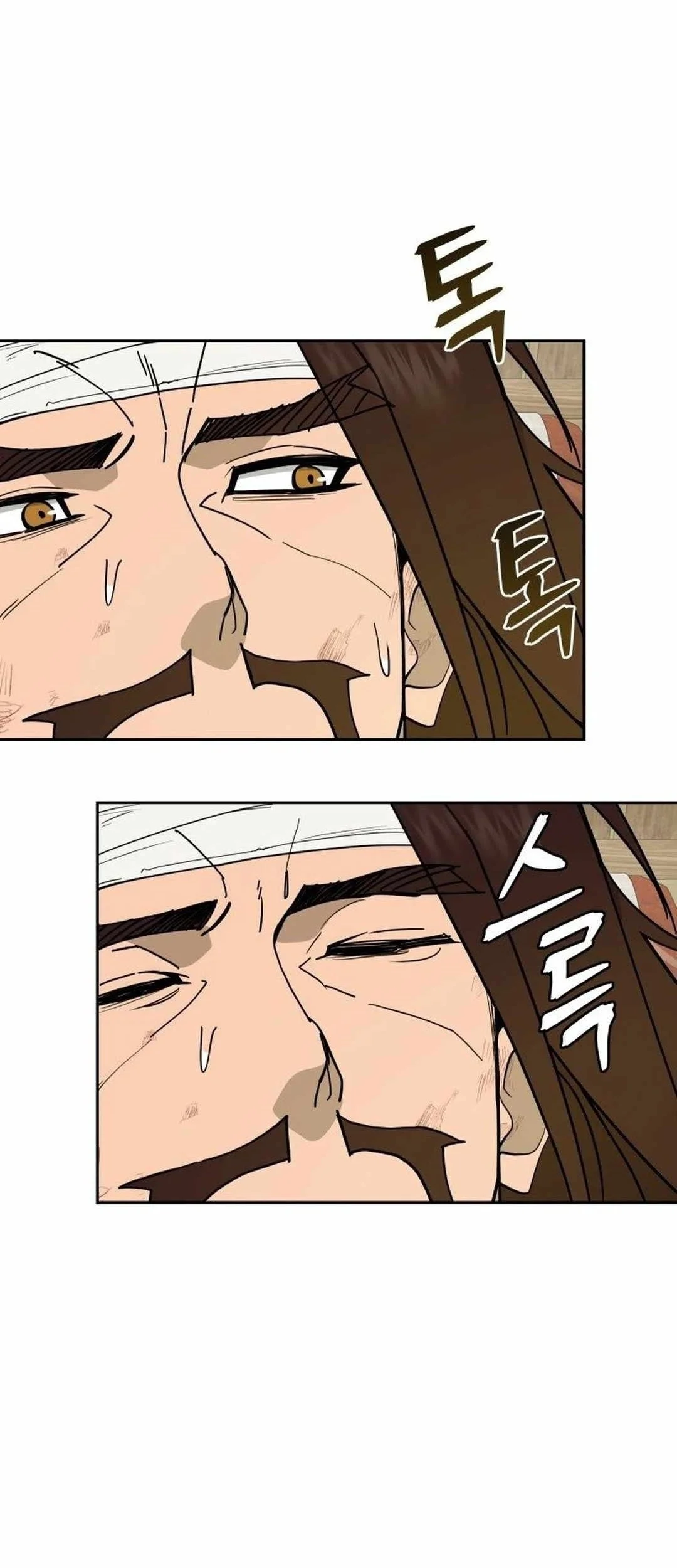 Murim's Youngest Miracle Demon Doctor Chapter 2 Gambar 26