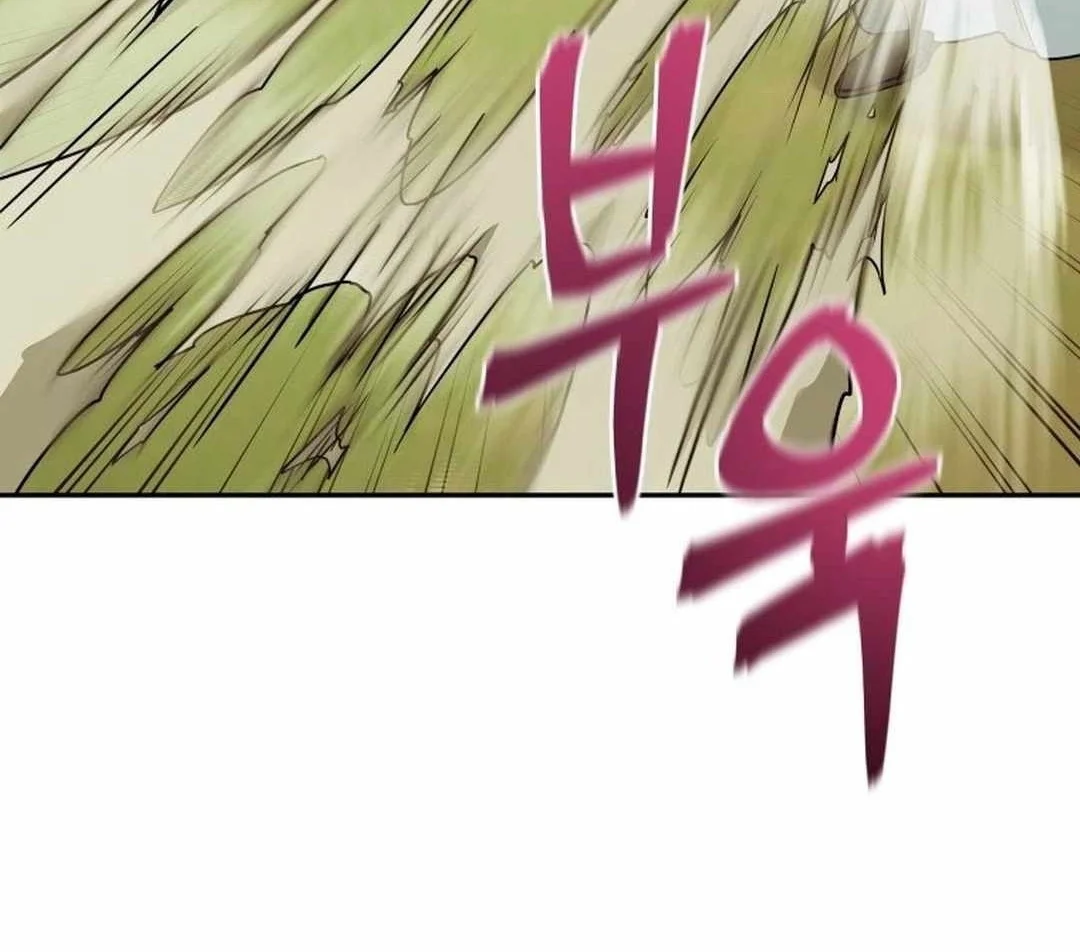 Murim's Youngest Miracle Demon Doctor Chapter 5 Gambar 24