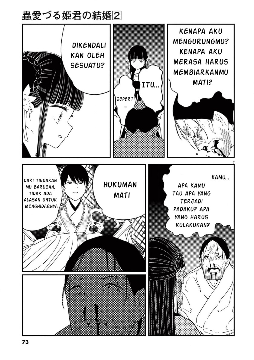 Mushi Mezuru Himegimi no Kekkon Chapter 11 Gambar 7