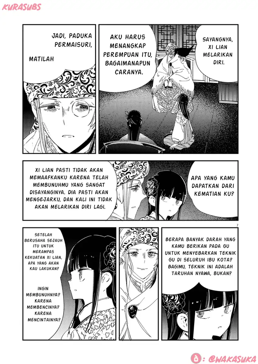 Halaman 7