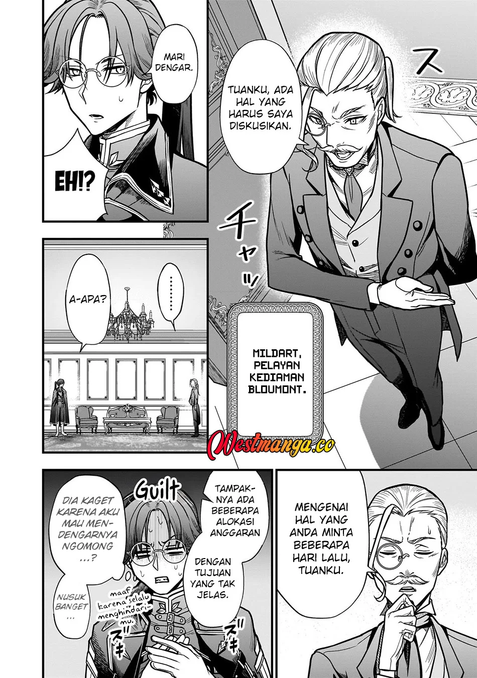 Musume Ni Danzai Sareru Akuyaku Koushaku Ni Tensei Shitemashita ~Akuyaku Muubu o Yameta no ni Nazeka Musume ga Koori No Reijou Ka Suru Ken~ Chapter 1 Gambar 12